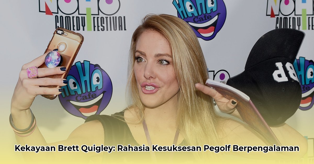 brett quigley net worth